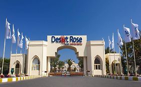 Desert Rose Resort 5